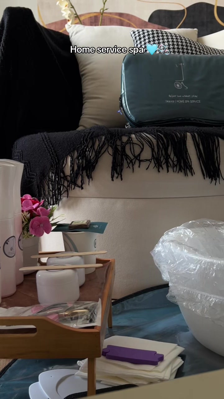 @يمام سبا | Yamam Spa