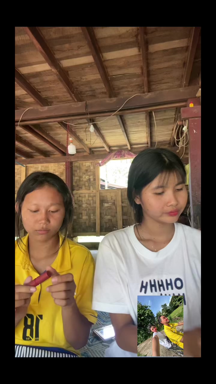 @แชน เย🥷🏻💙