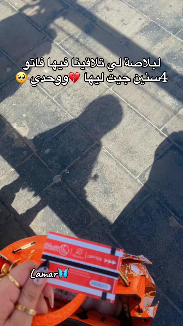@Aldo🪬