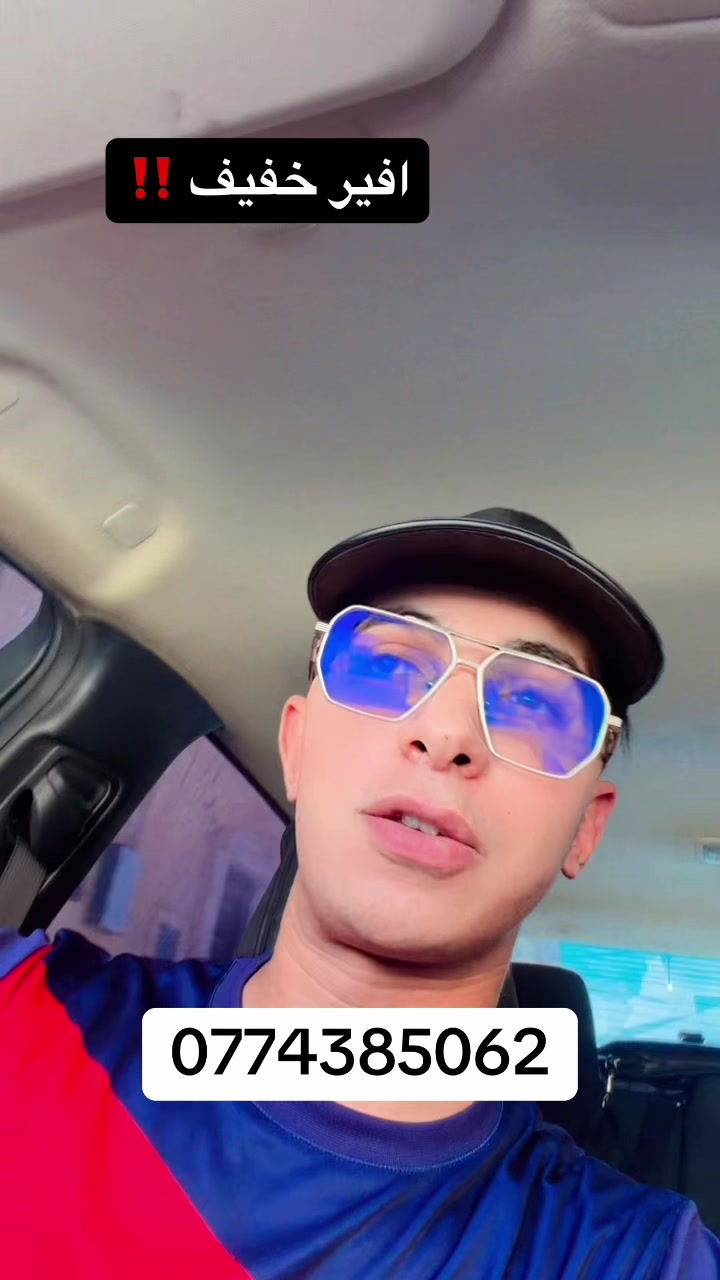 @ikbalchina39