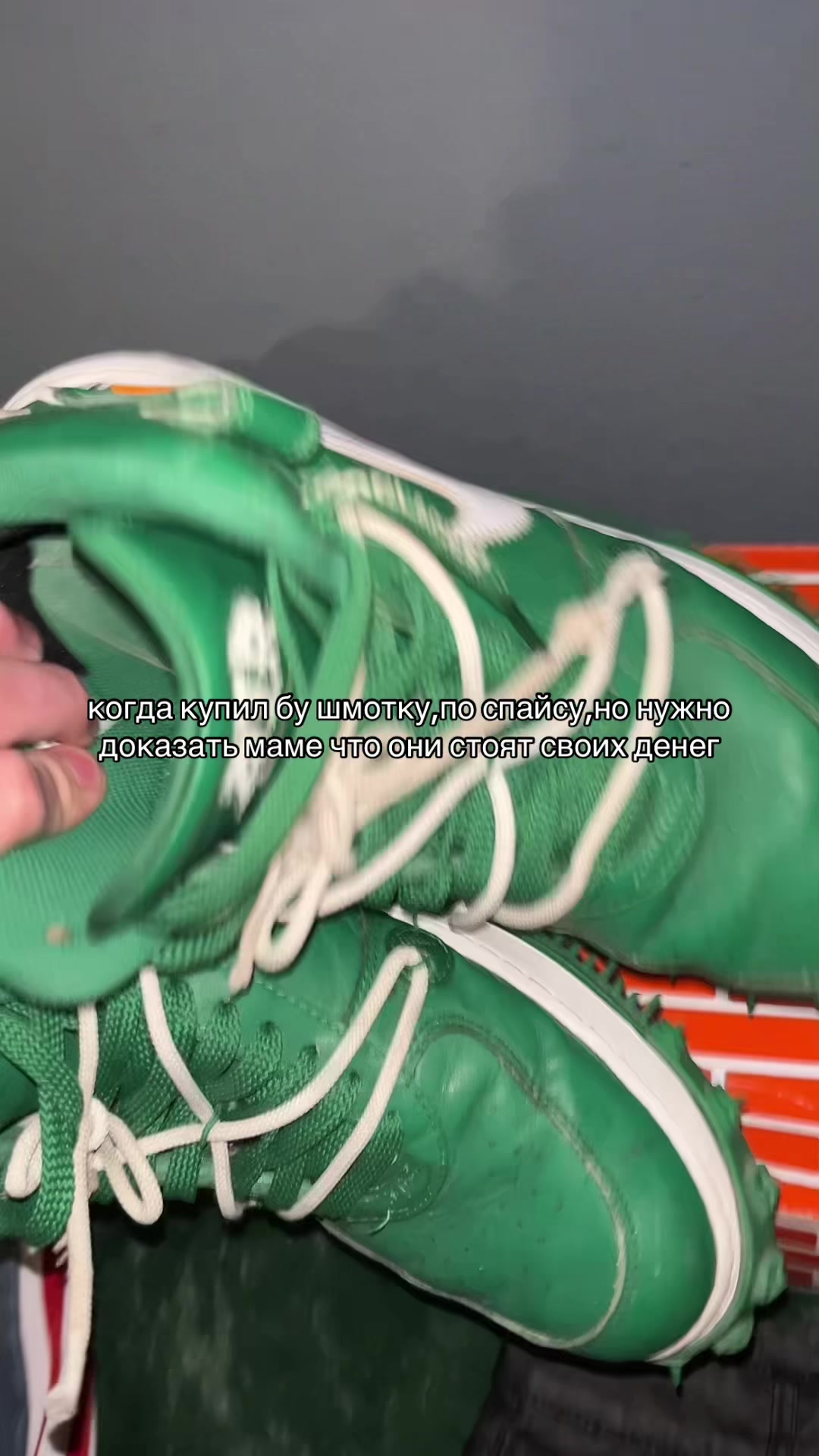 @грах