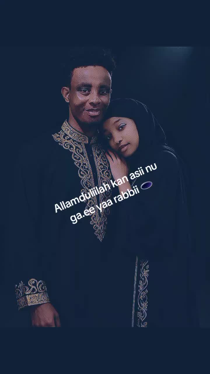 @wan ofii dedoo