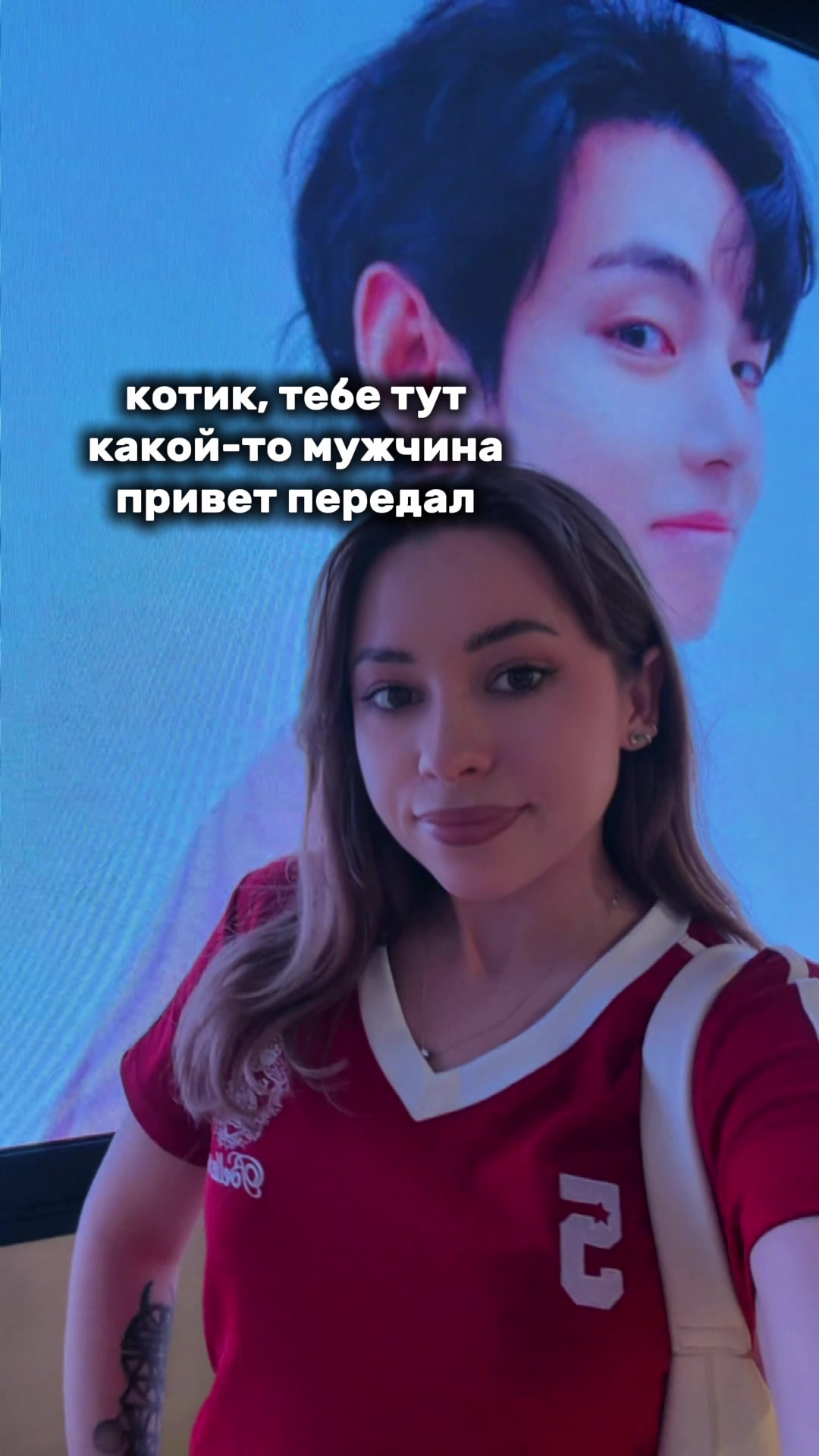 @tg: kumiho