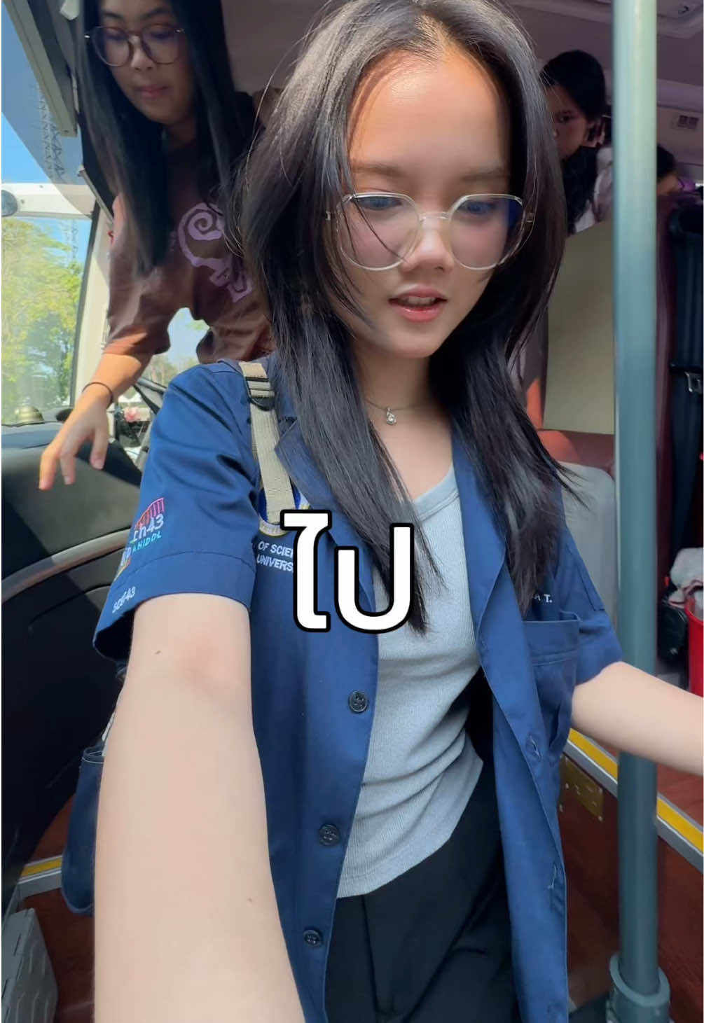 @แอ้มวชิ