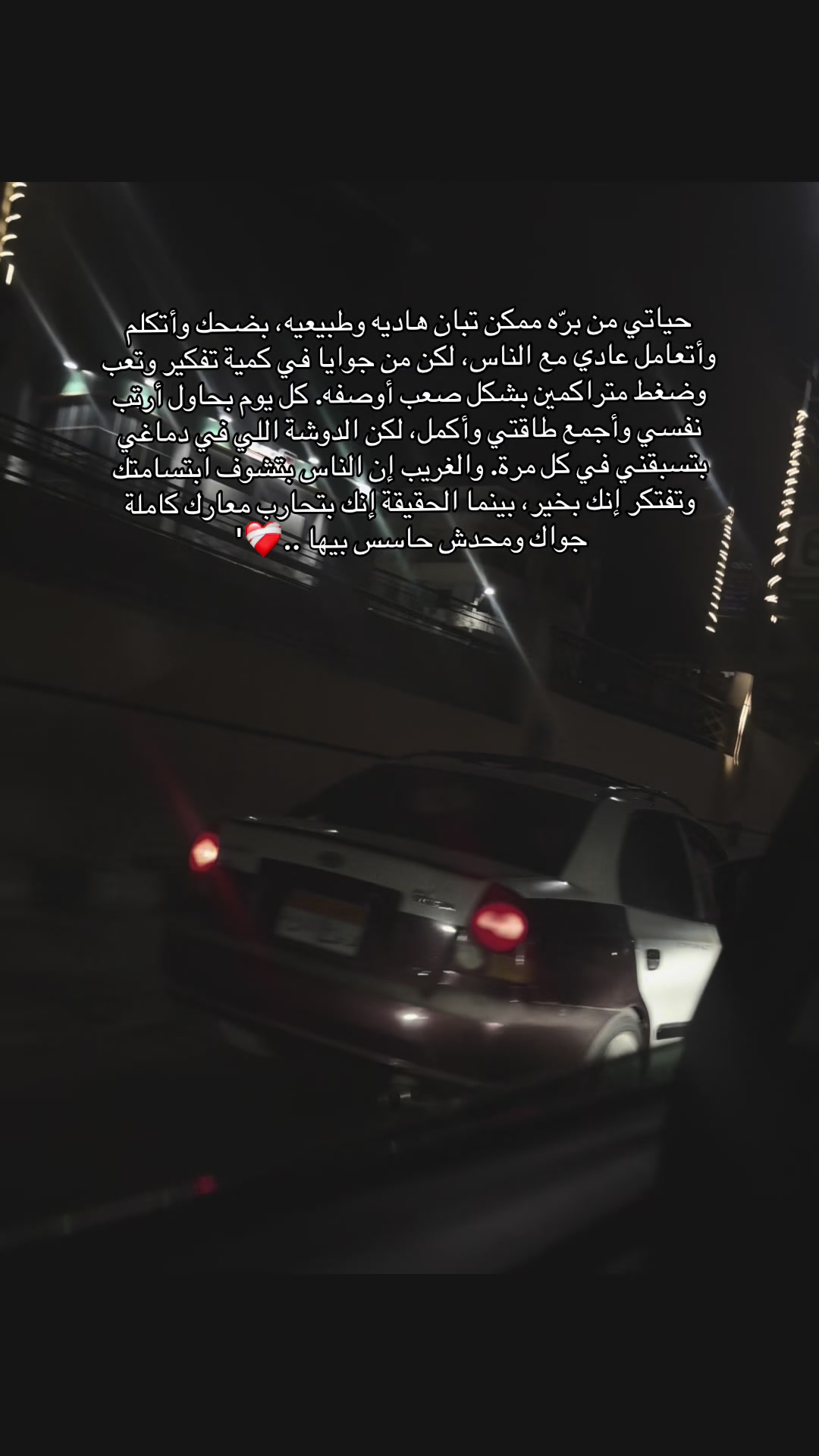 @رِيبُوسْت🔁