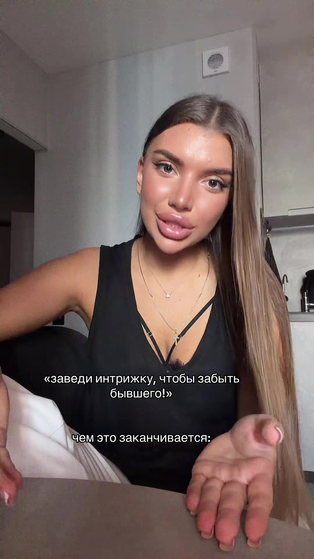 @see.yourfear
