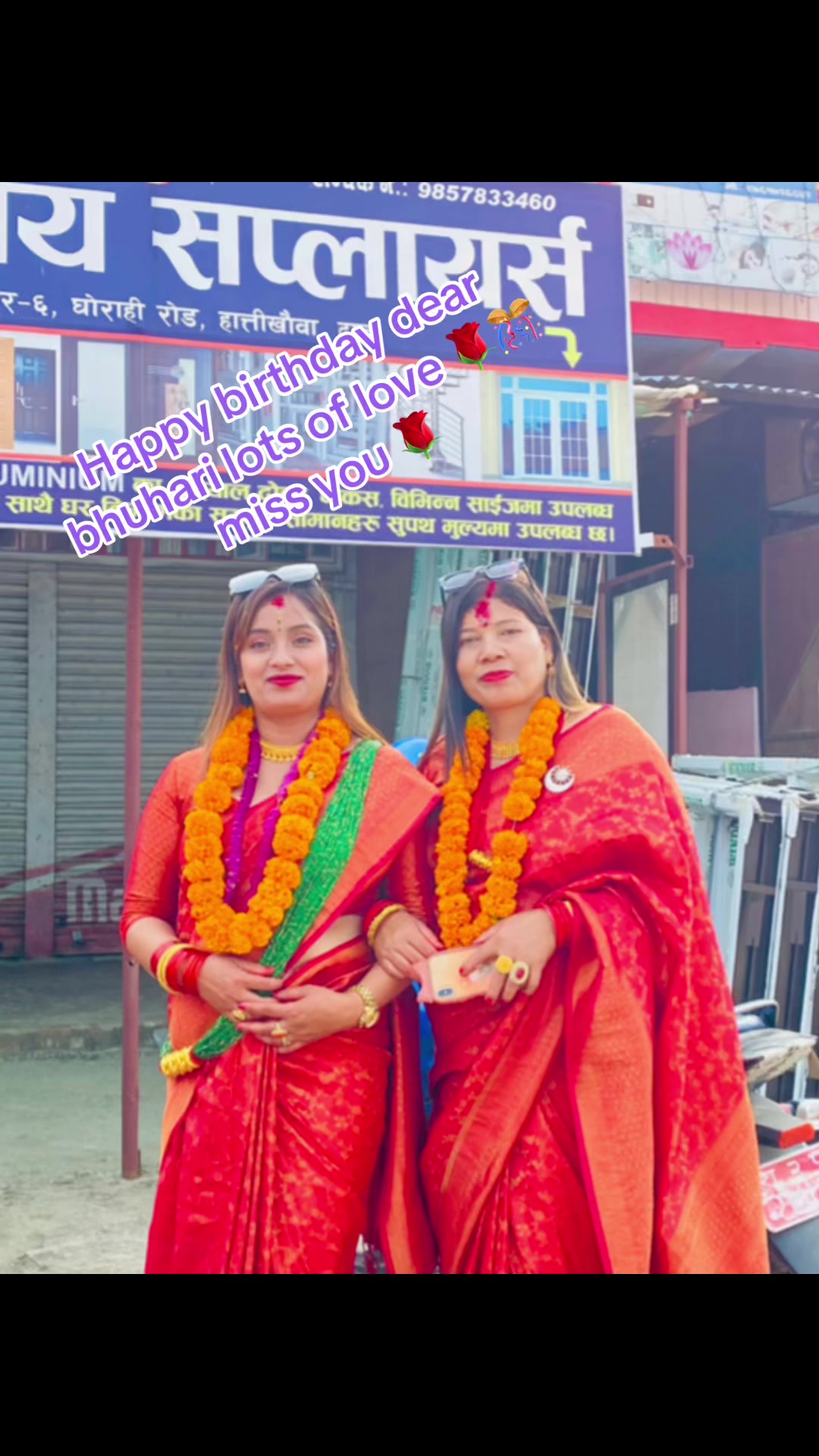 @Saraswati Budhathoki