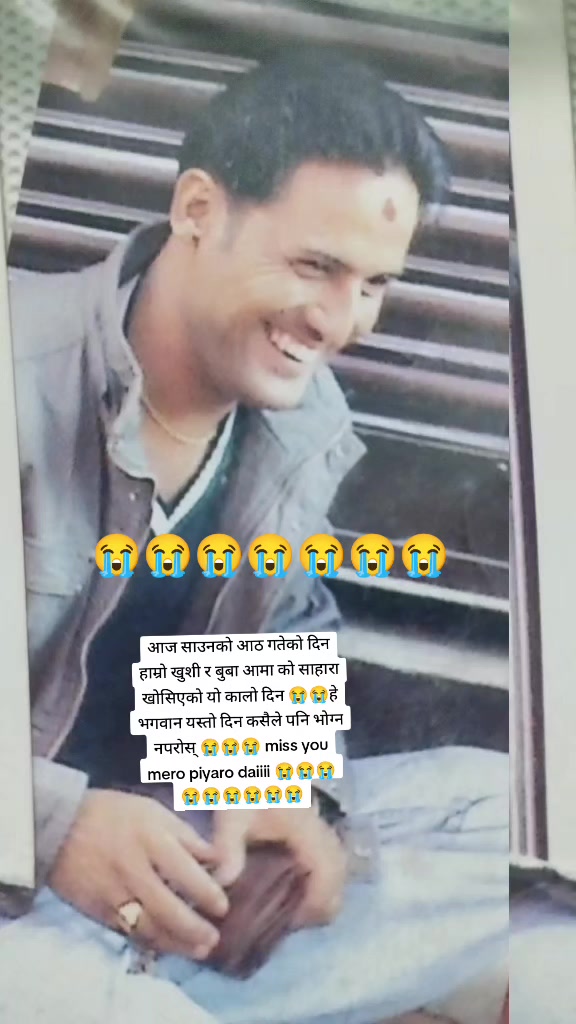 @bindu thapa