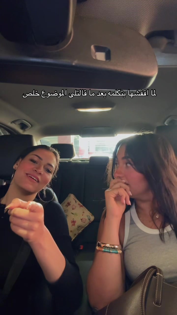 @Angela Emad