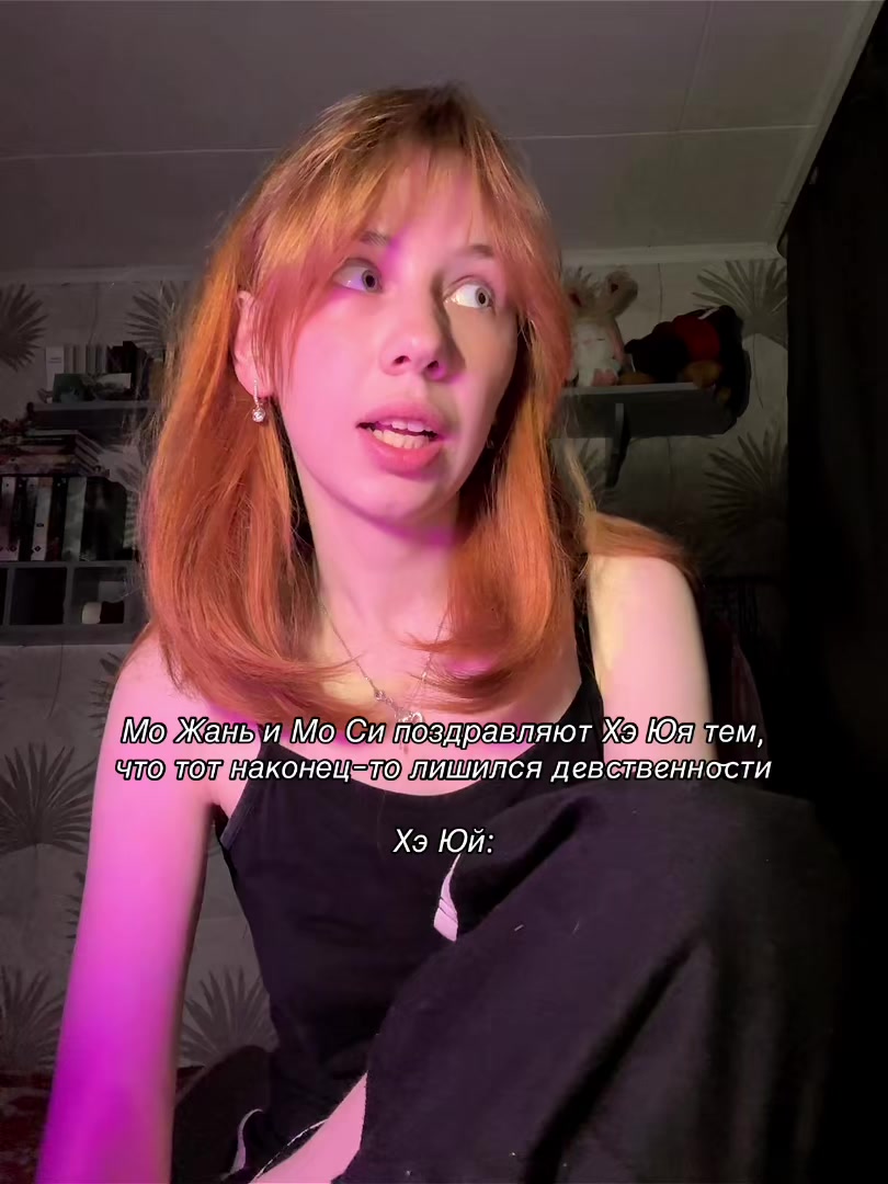@тгк: некарна:валик