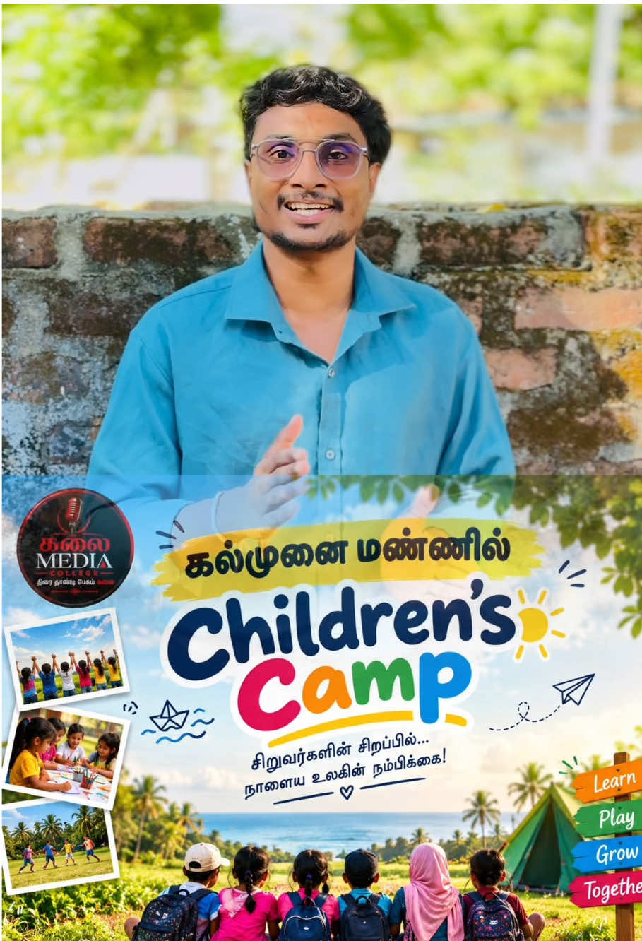 @SIVA SATHEES