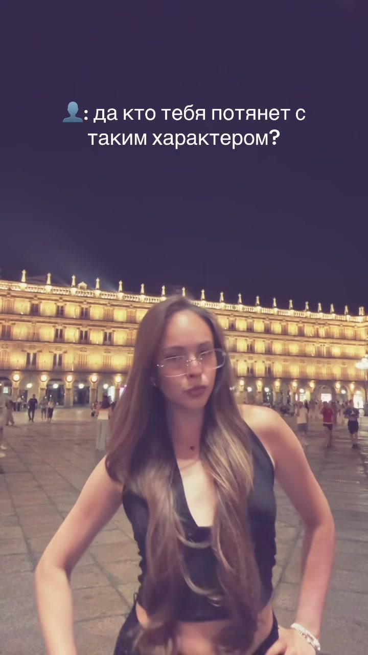 @moonsis