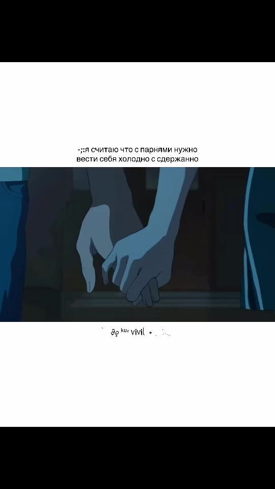 @kuyvivil