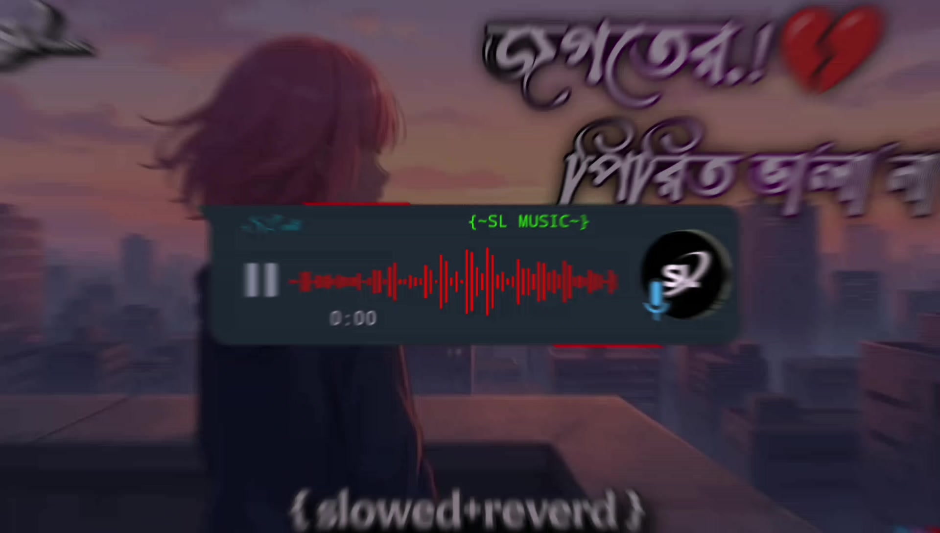 @đĢSL MUSICđĢ