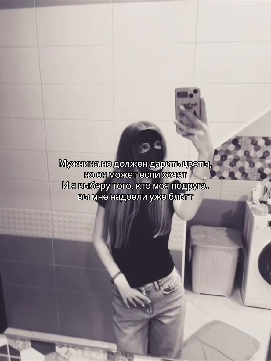 @хз♻️