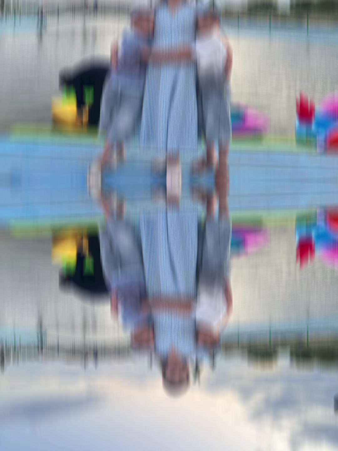 @Ai&rsquo;Dana