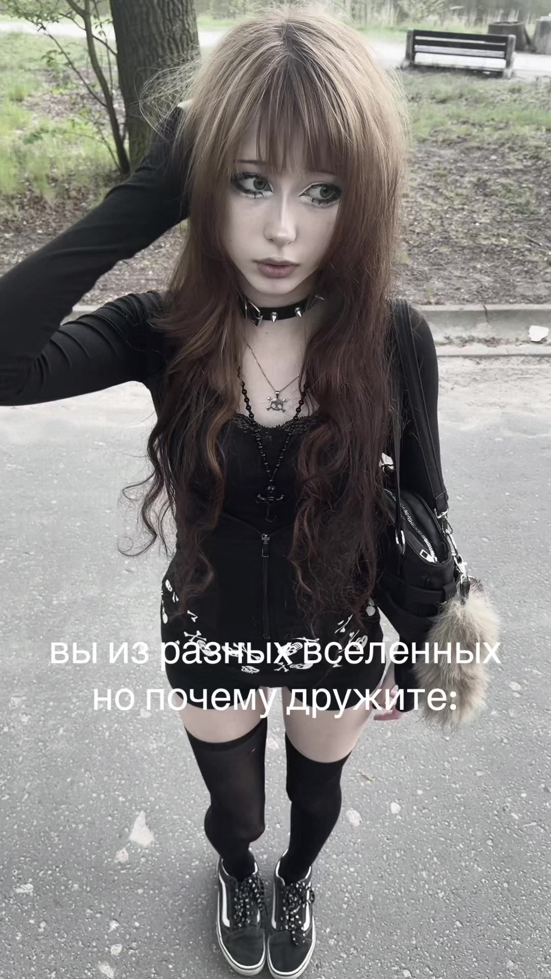 @соняя