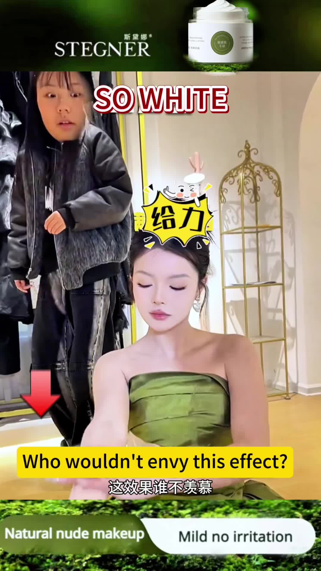 @Wowgril