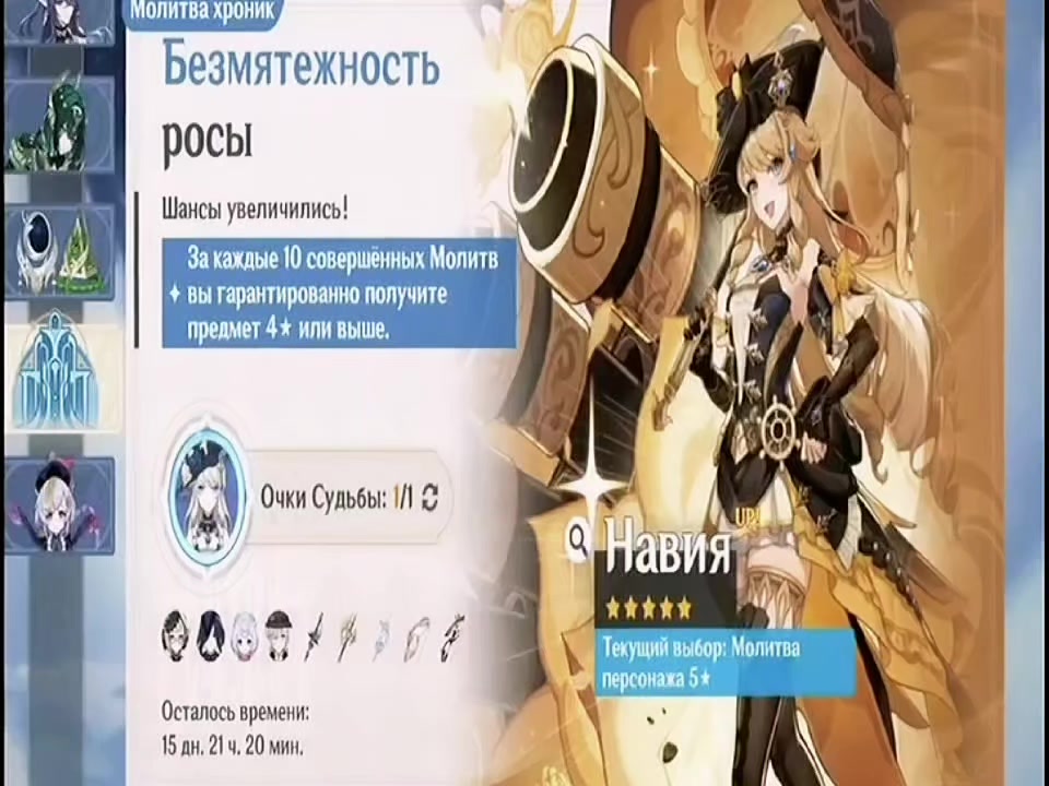 @lik﹒˃ᴗ˂﹒