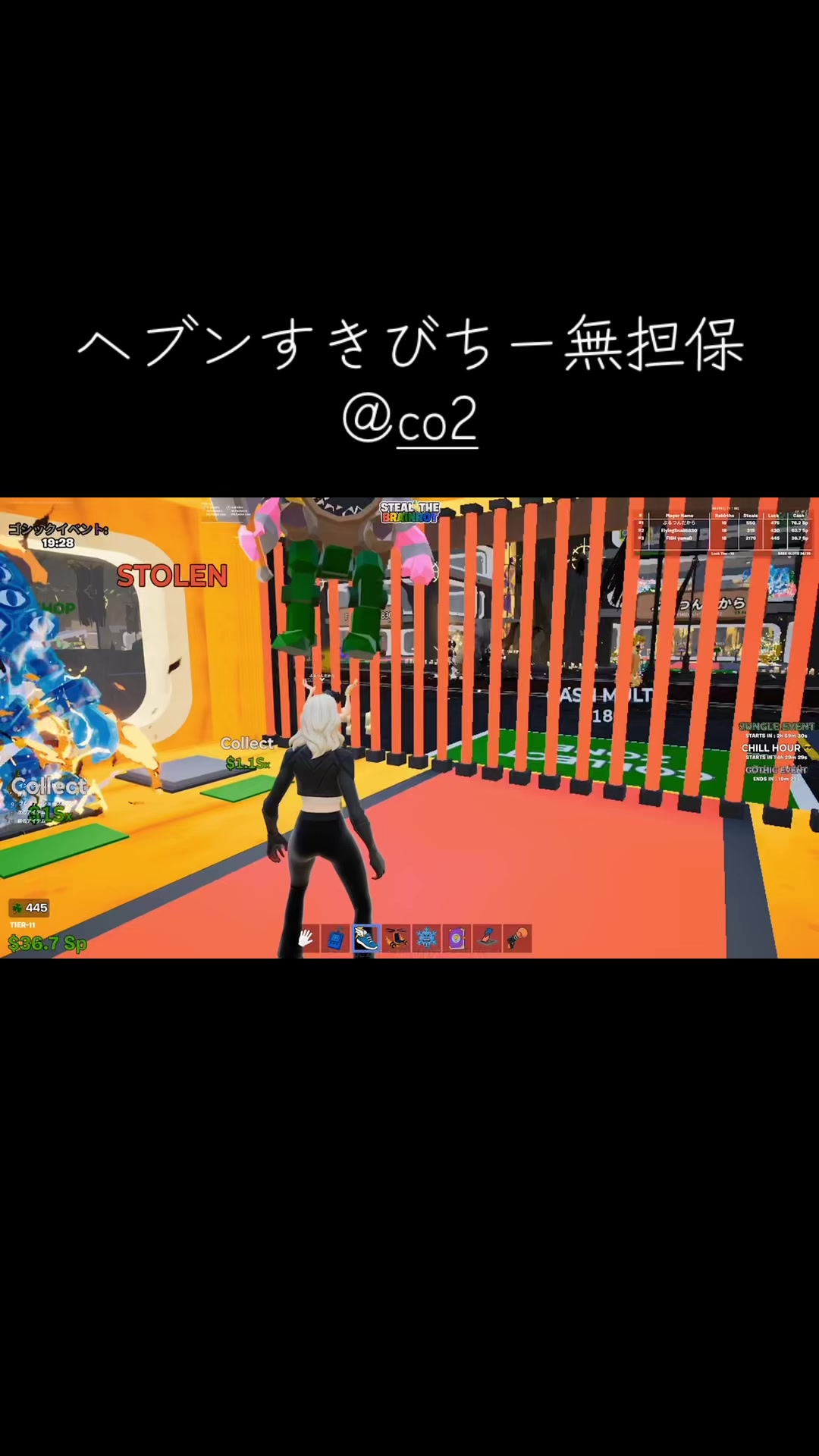 @どぅいぃーー
