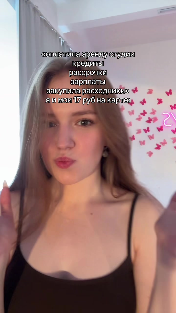 @Вика | танцы спб