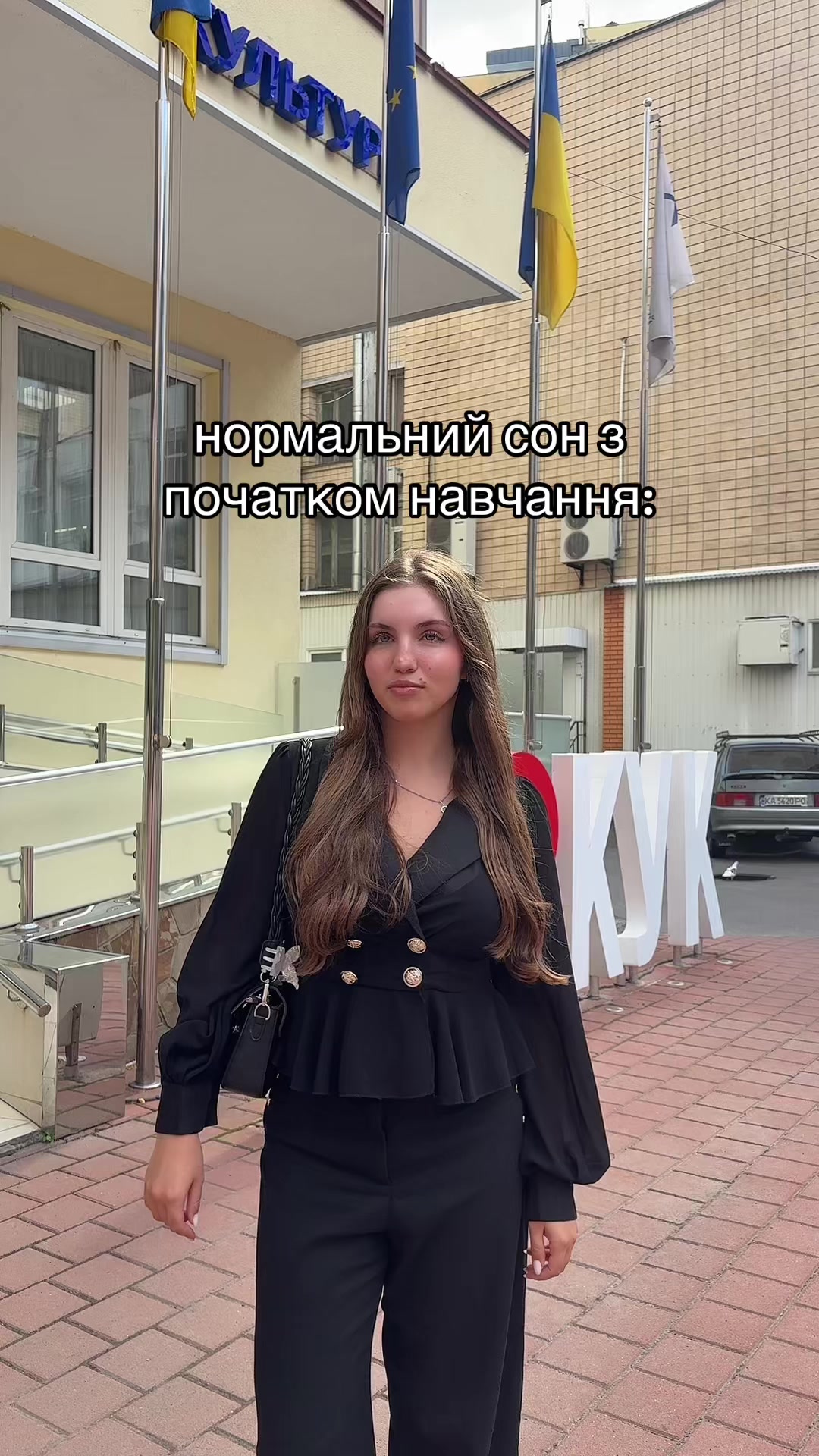 @fprij_kuk