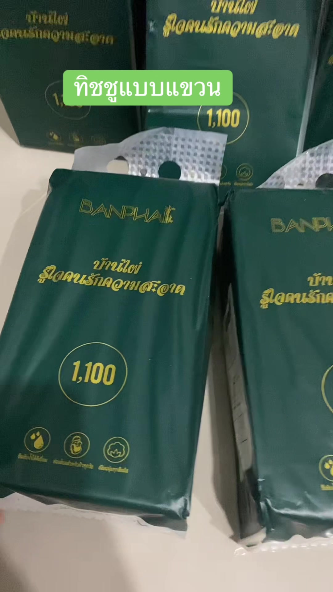 @พี่แมวเหมียว