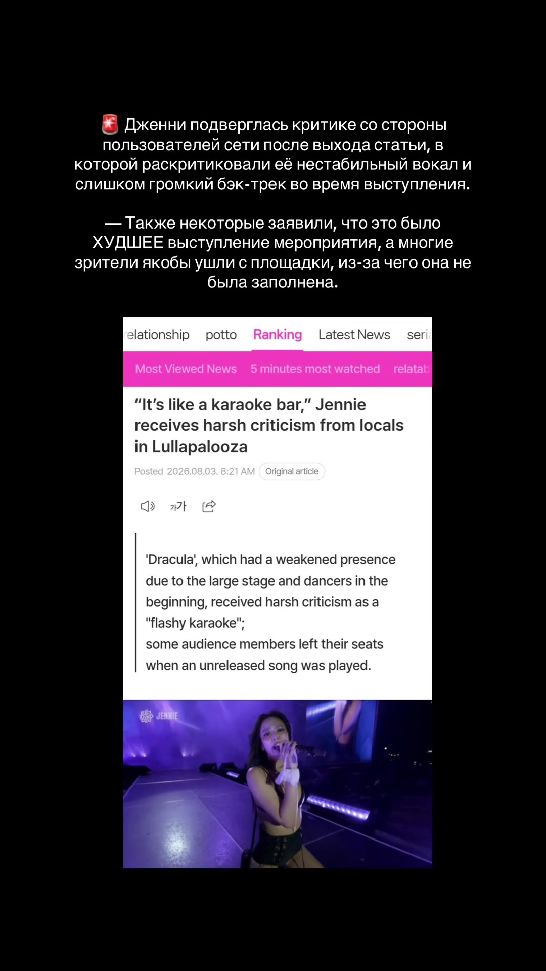 @𝗞𝗣𝗢𝗣 𝗧𝗥𝗨𝗧𝗛