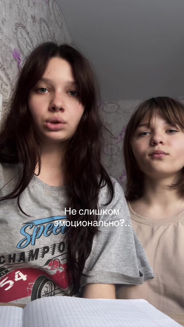 @либэйй