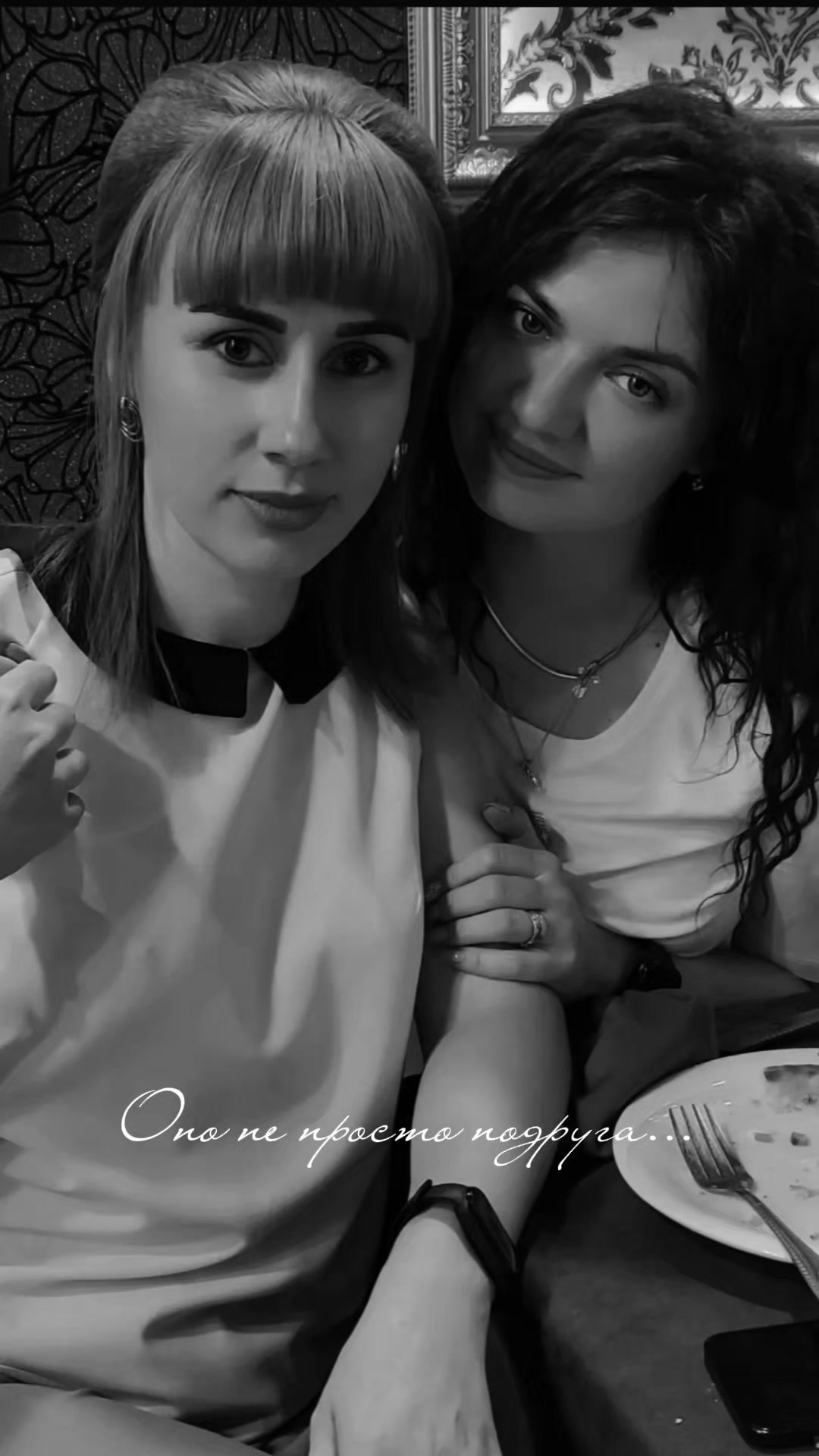 @Ленок