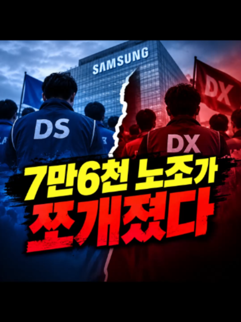 @친구뉴스