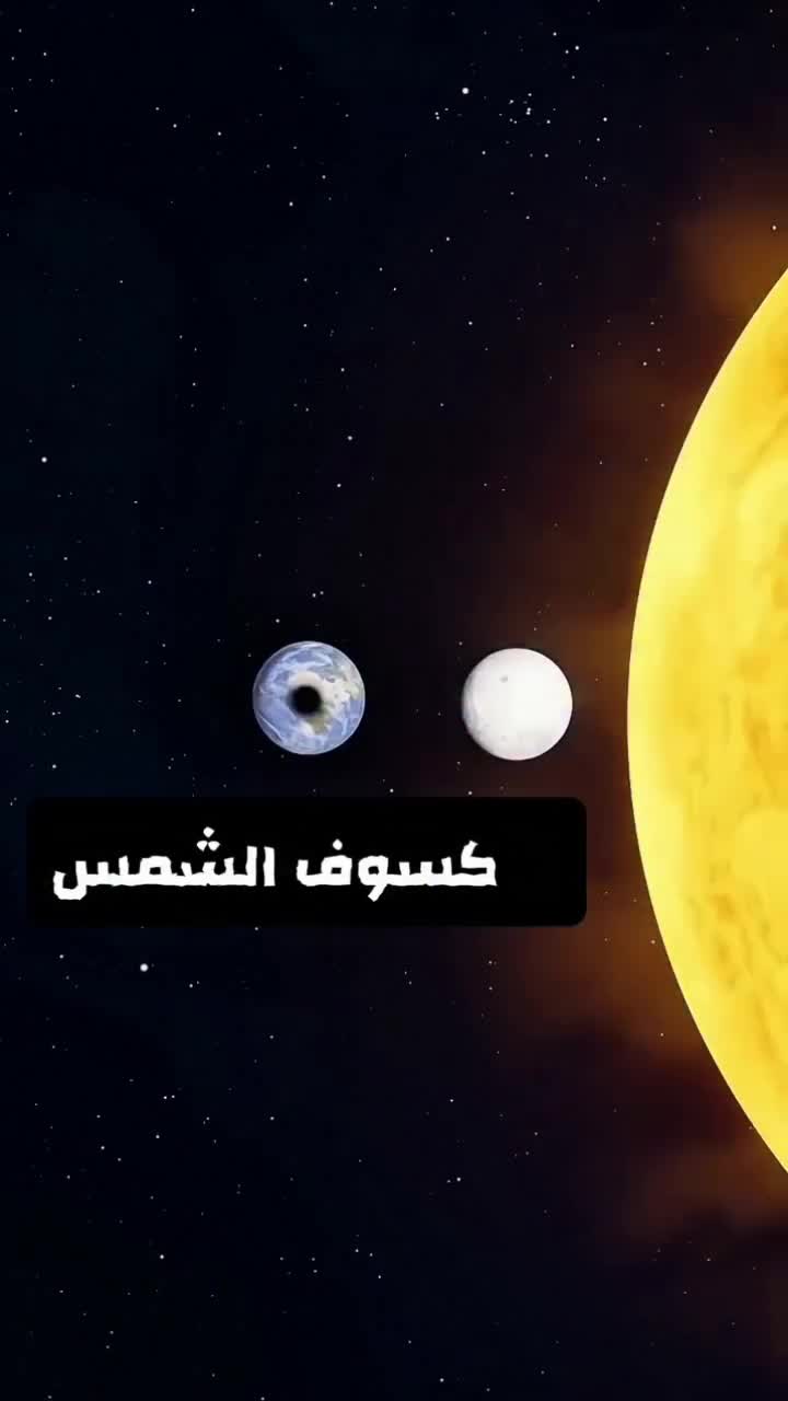 @علوش الملكي ⛎