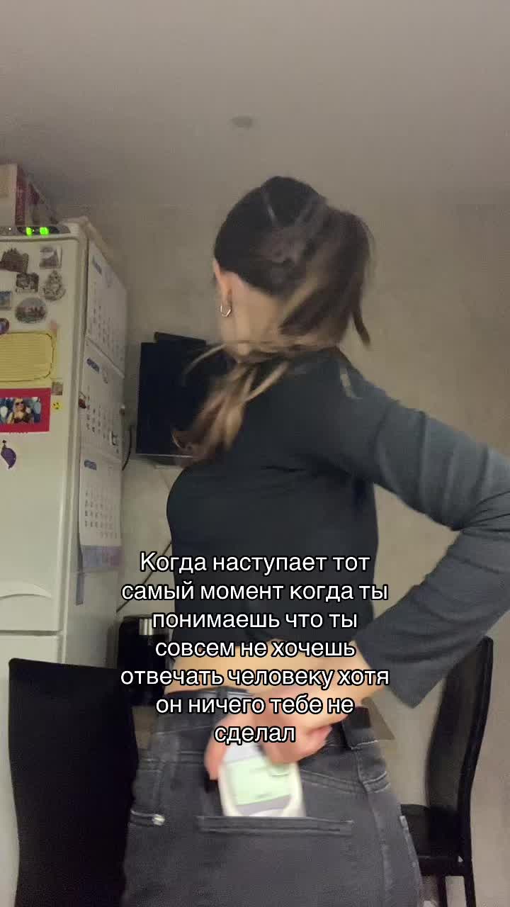 @Ашамченко