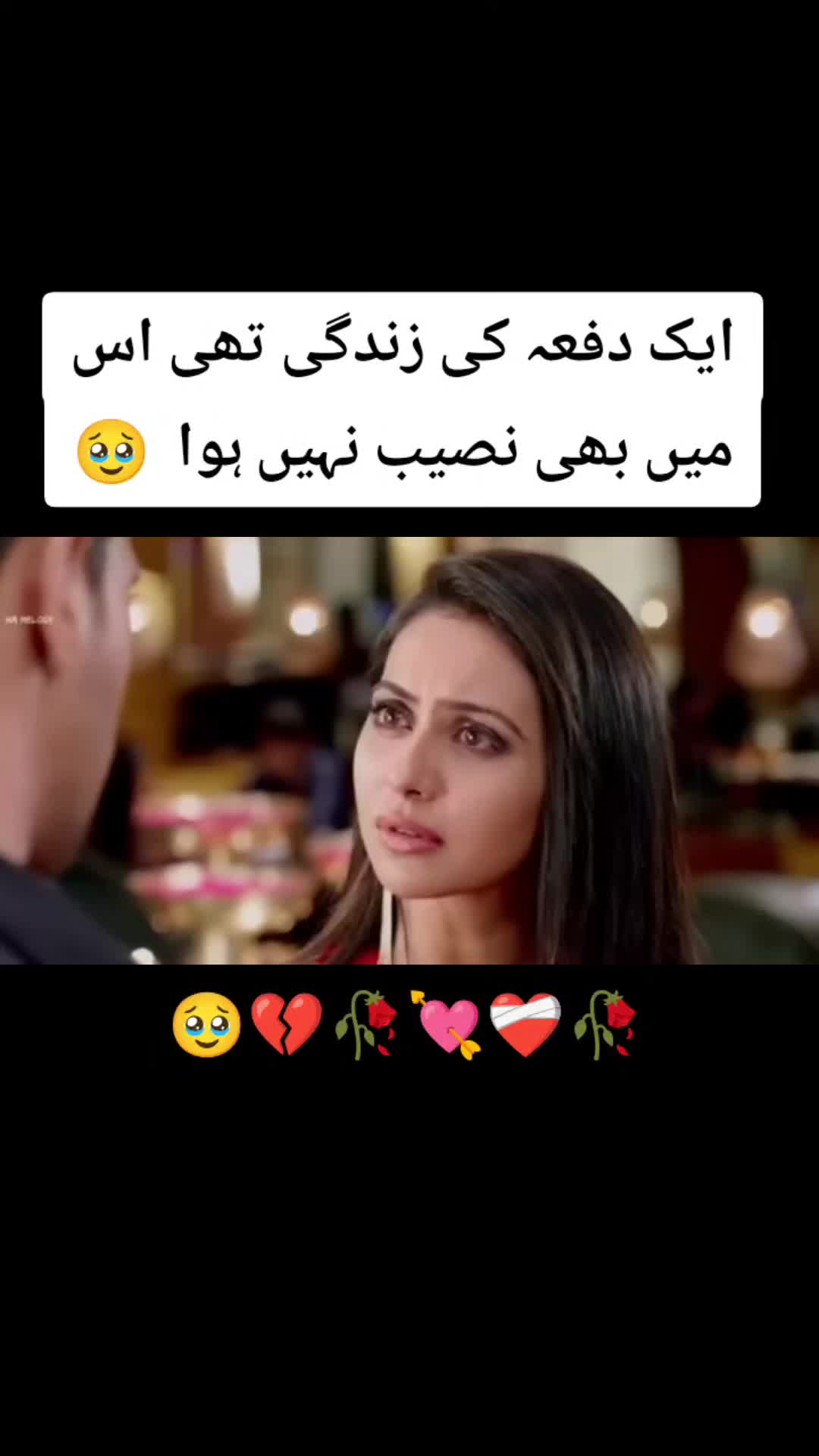 @HEART💔 BROKEN