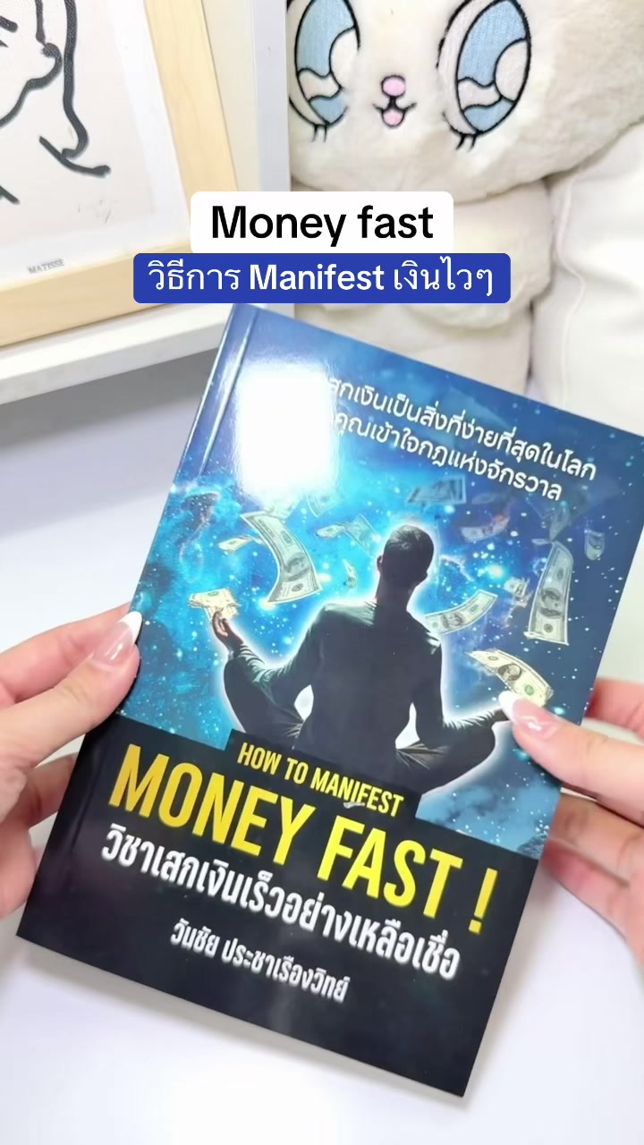 @fahcwp07