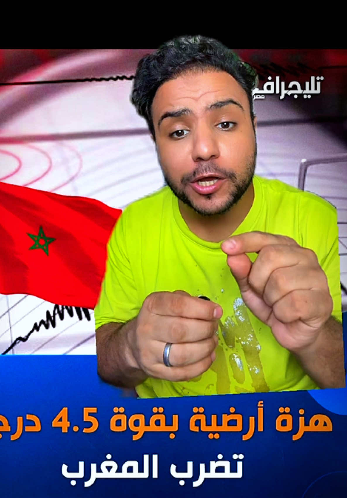 @خبر يهمك احمدمطاوع