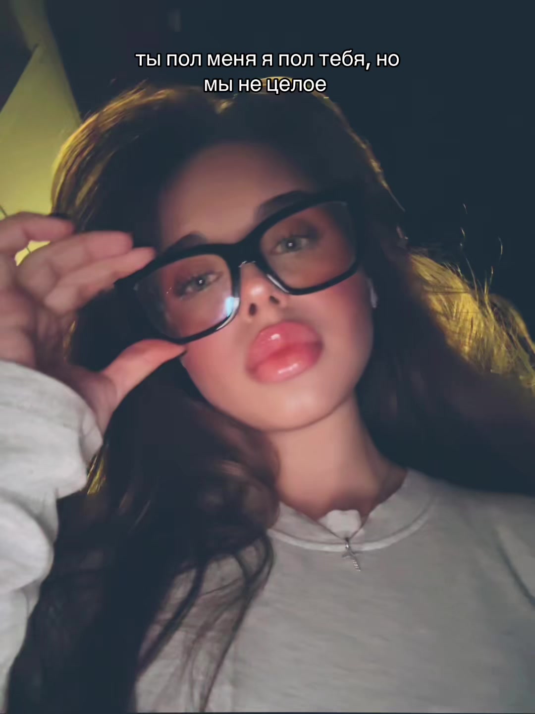 @тгк:кисуня