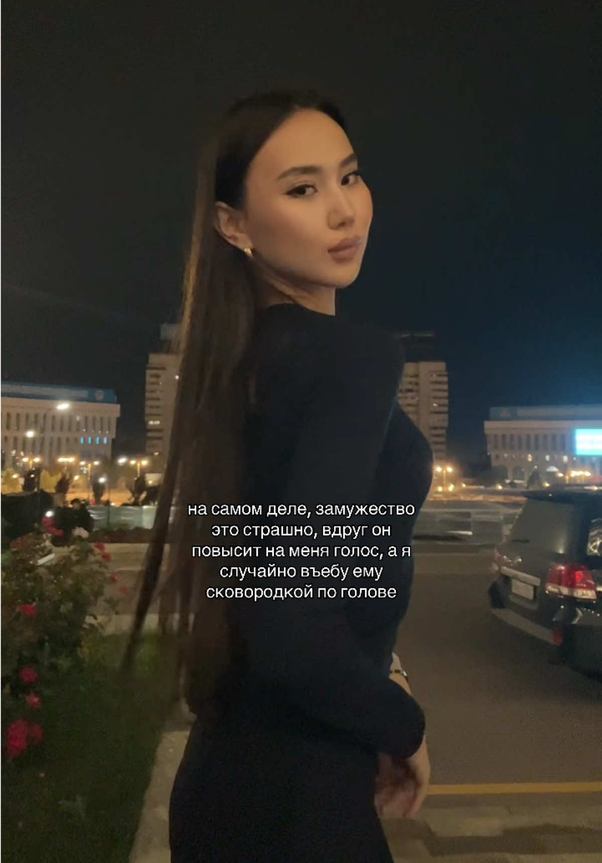 @arushka.sw