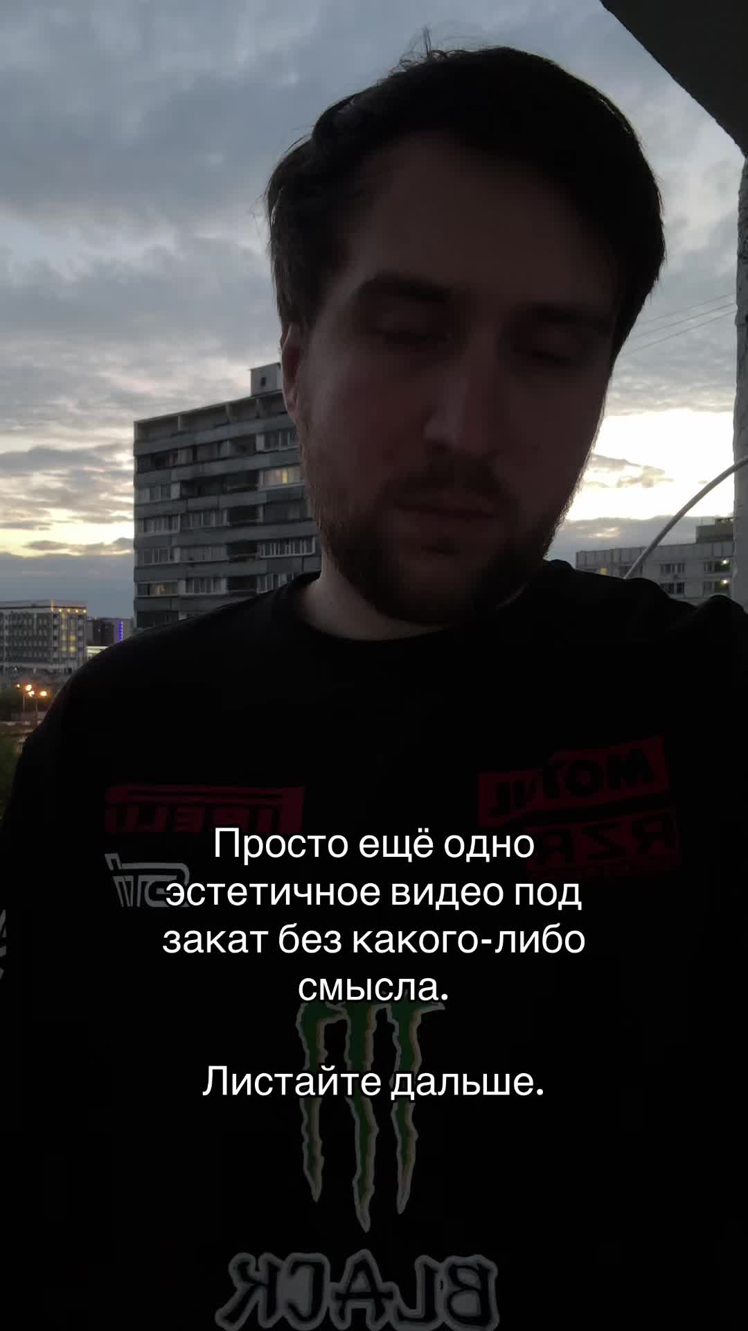 @prvrln