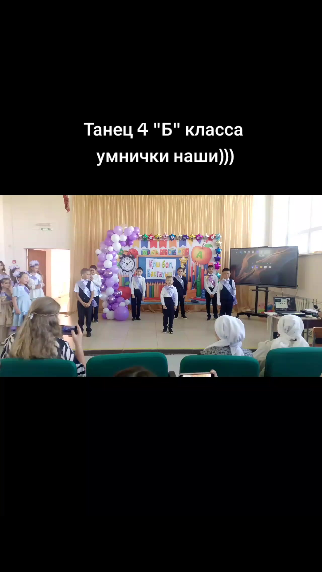 @꧁ЛиСиЧкА꧂