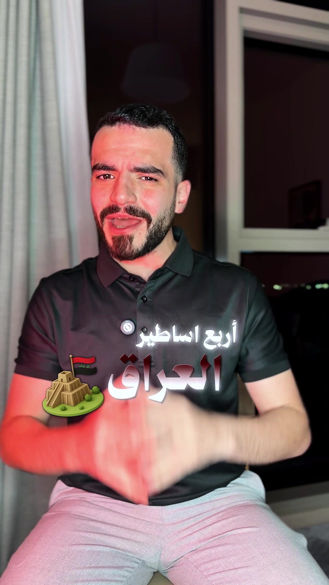 @Mahmoud Fahmawi