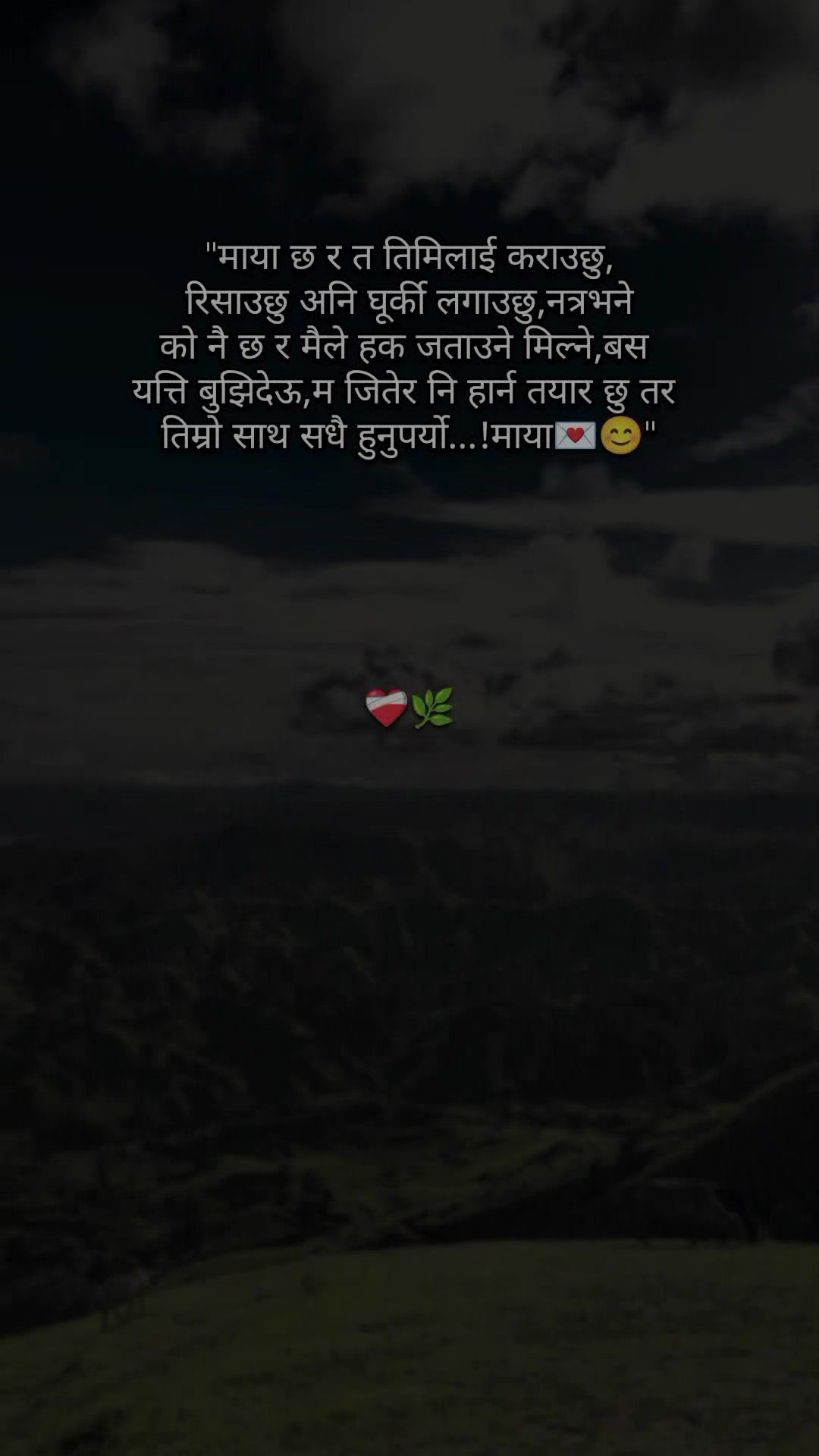@ЁЭХМЁЭХБЁЭХОЁЭФ╕ЁЭХГтЭдя╕ПЁЯй╣ЁЯМ┐