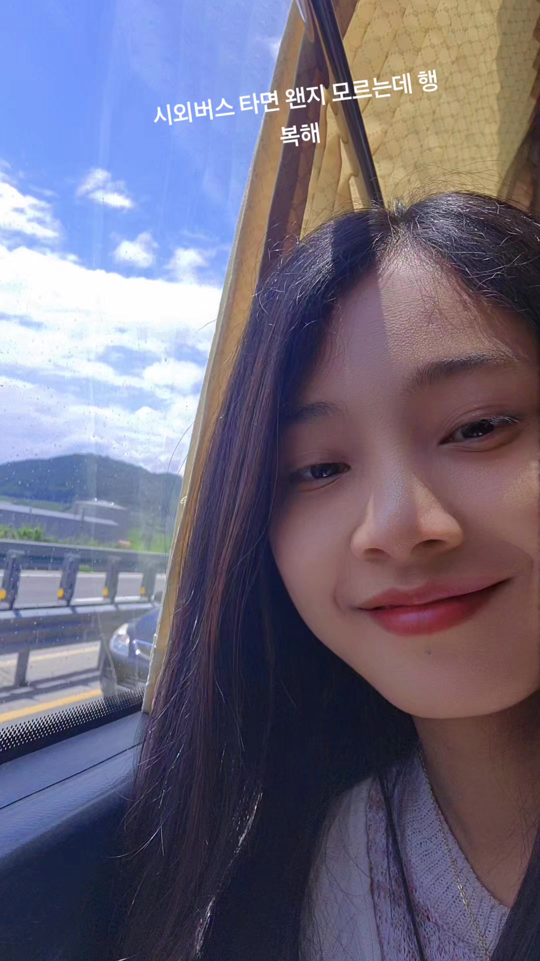 @Wai Lay🤪😘