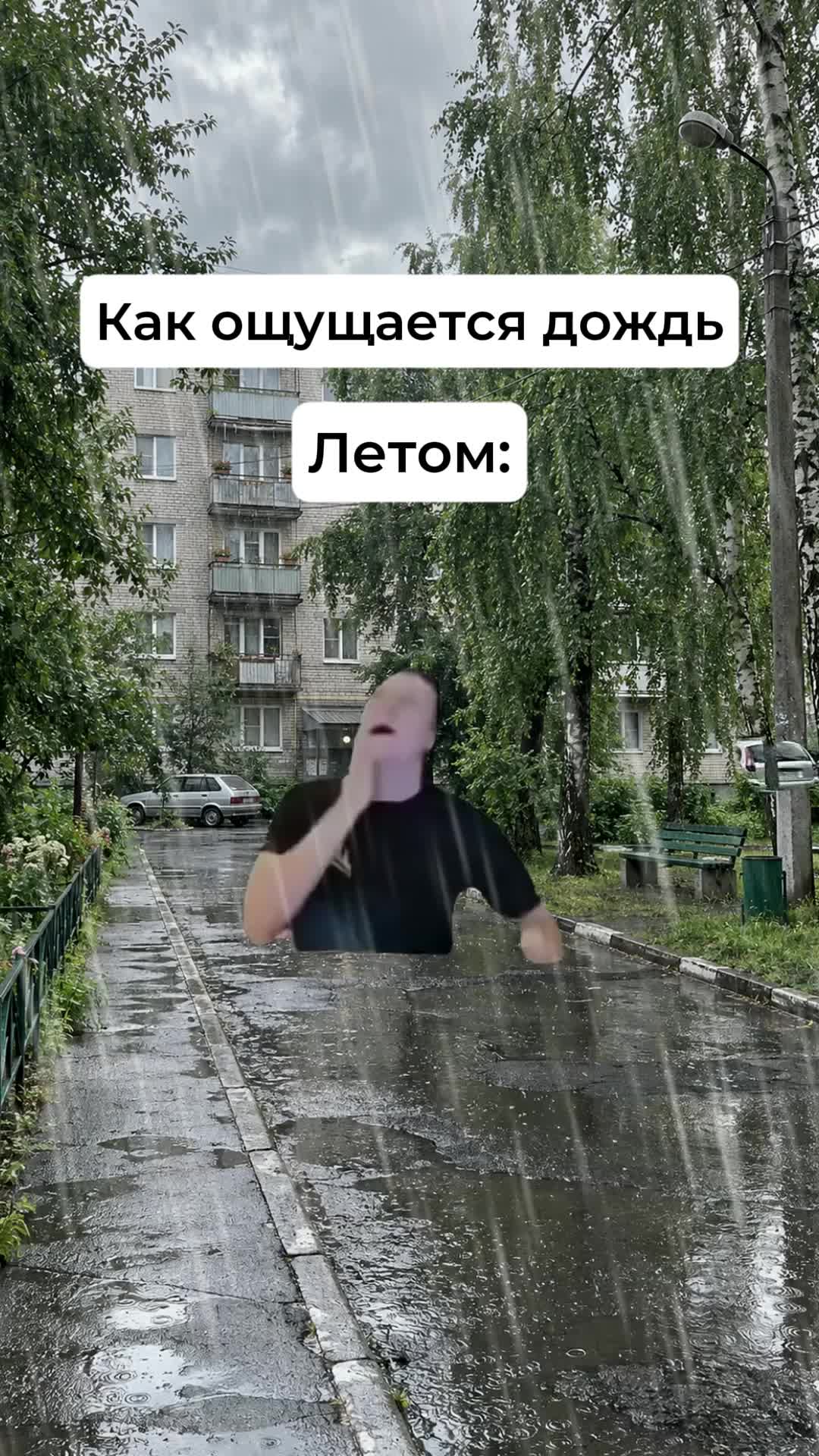 @zyfe