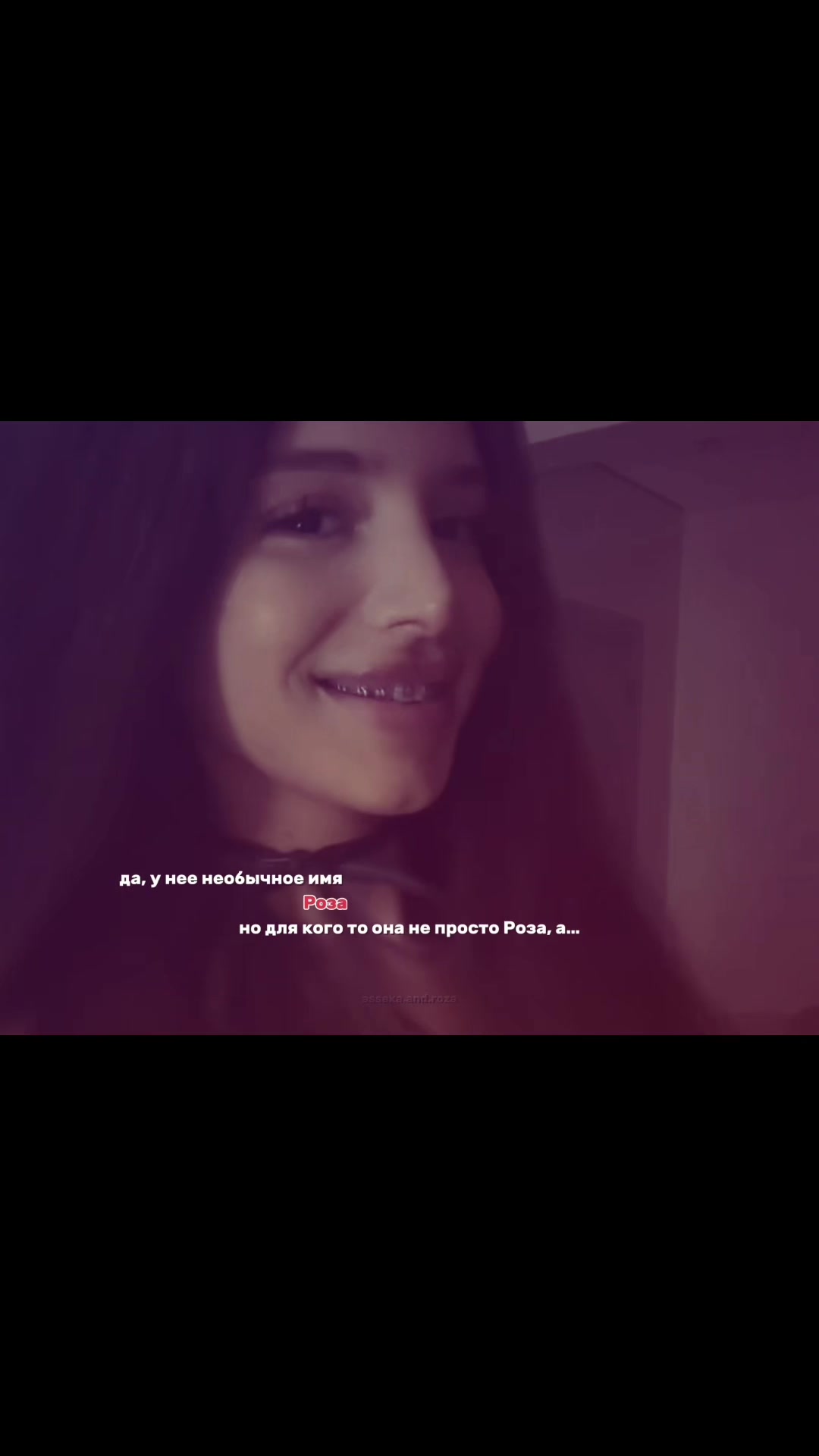 @ᴀ ⋆.˚ ʀ