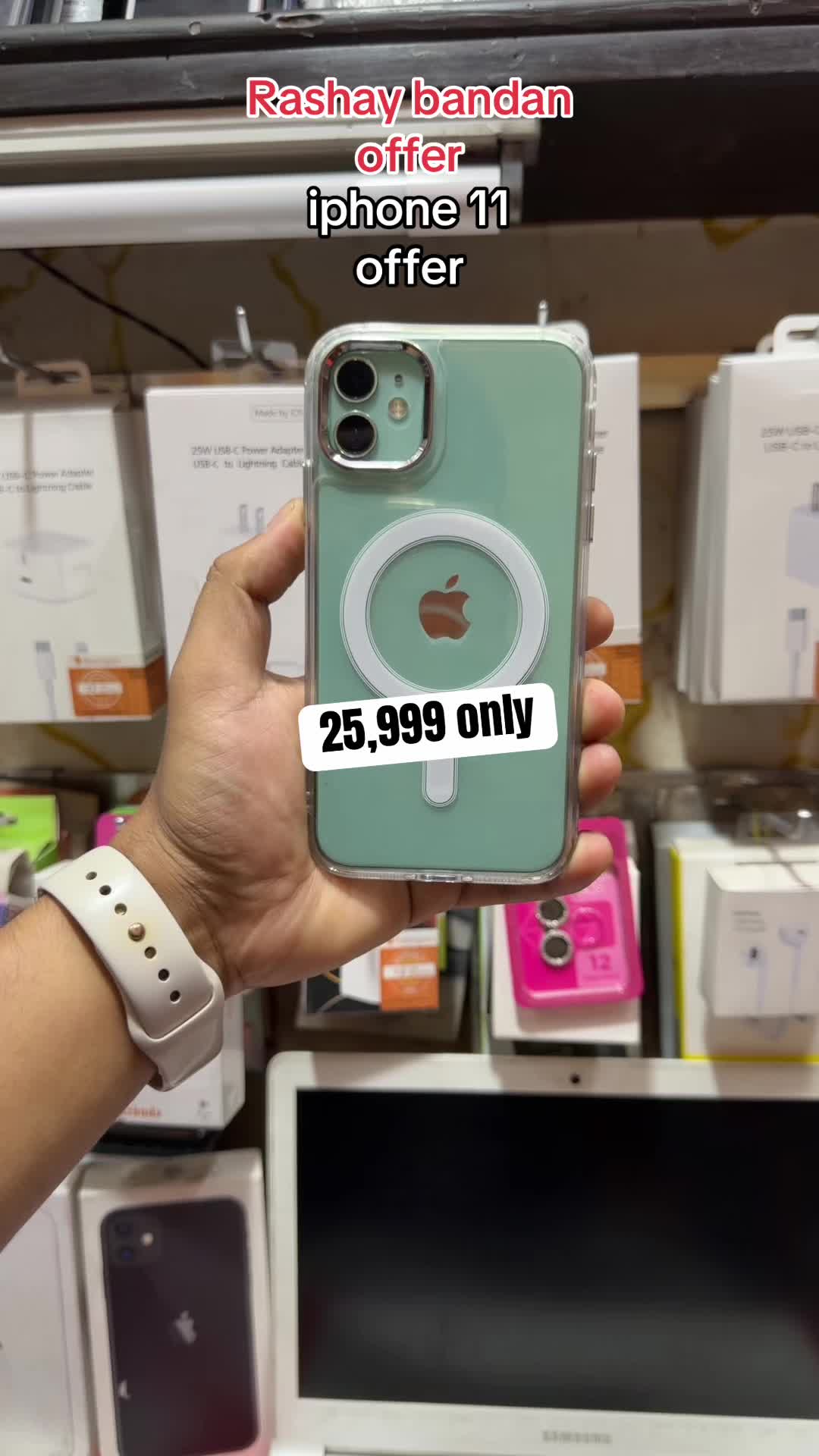 @istore mobile zone