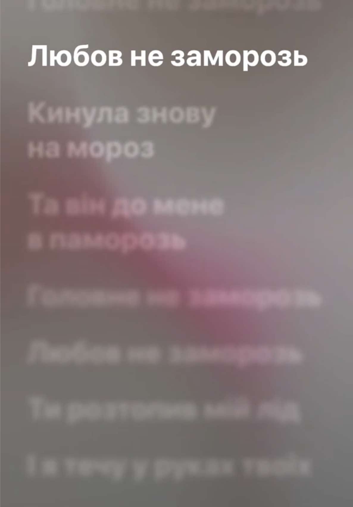 @Українська музика