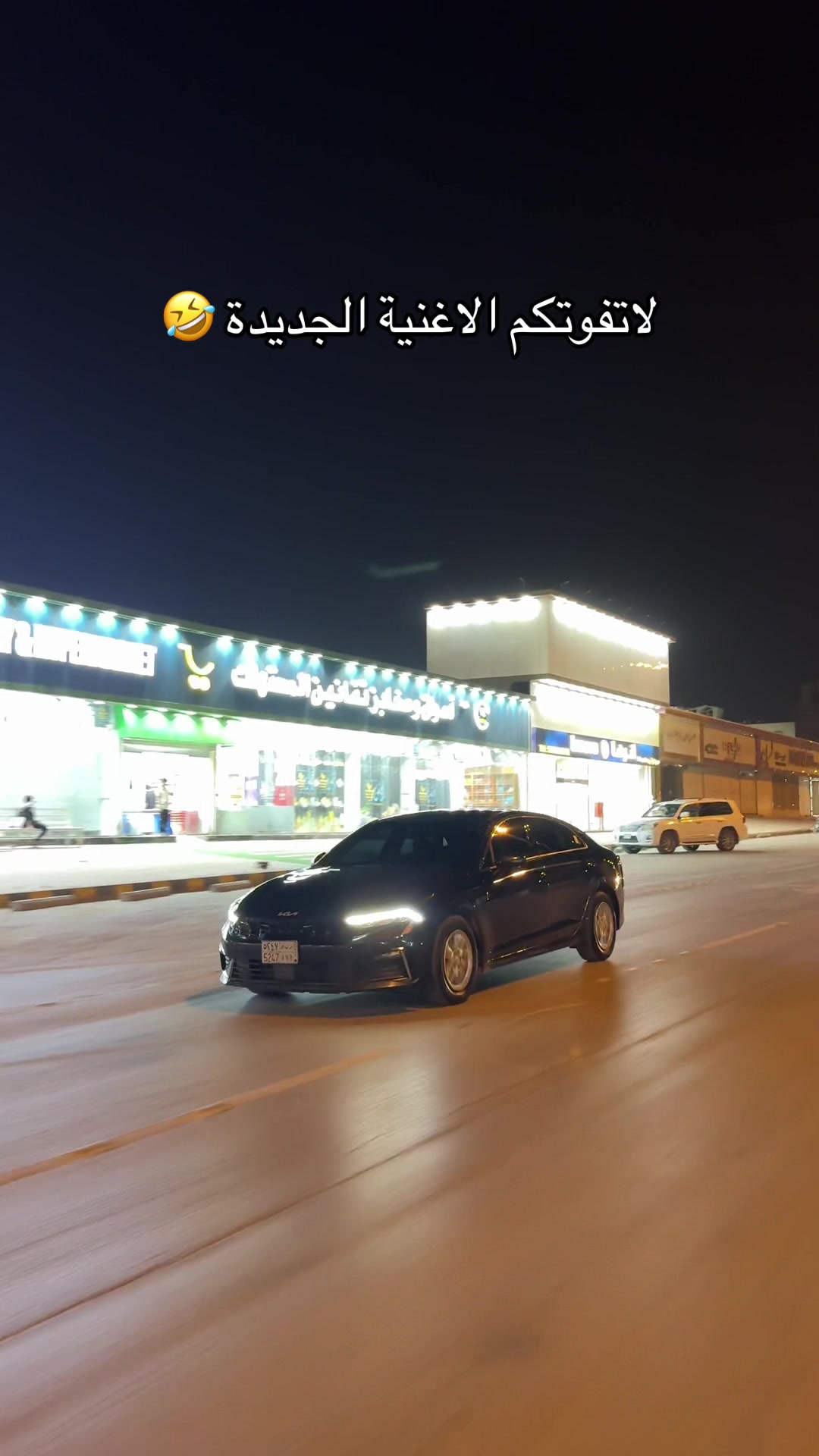 @Kw