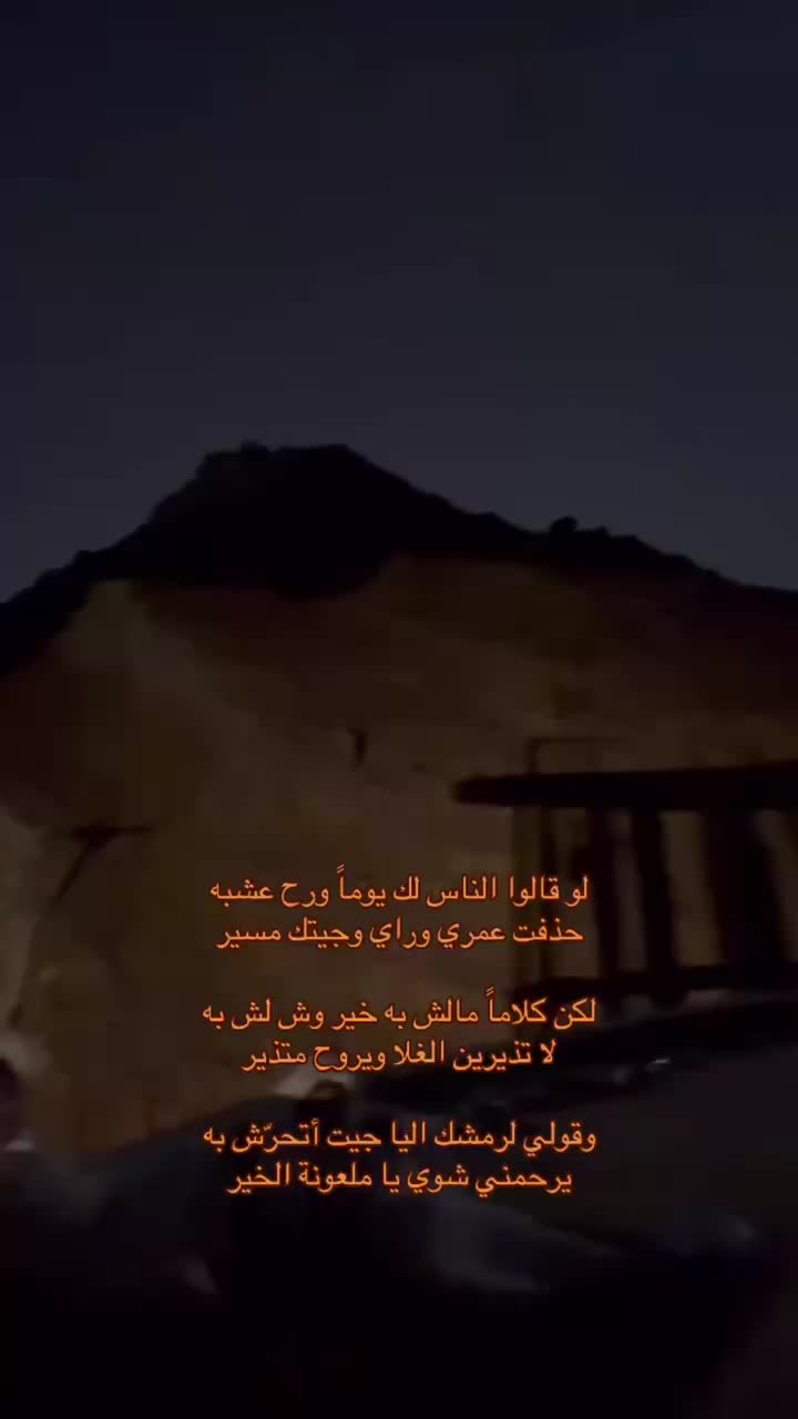 @ُّالياميً
