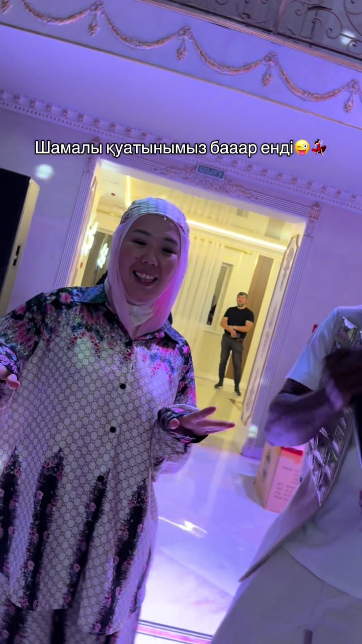 @Aktoraa✨